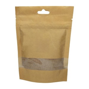 ادویه پلویی (100 گرم)