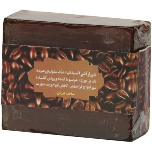 صابون قهوه گلیسیرینه دارونامه - پاپک (100 گرم)