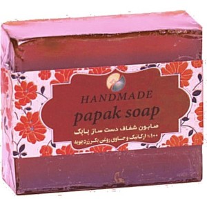 صابون زردچوبه گلیسیرینه دارونامه - پاپک (100 گرم)