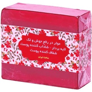 صابون انار گلیسیرینه دارونامه - پاپک (100 گرم)