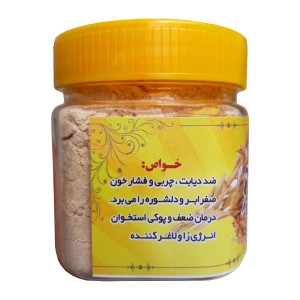 سویق جو (پت 200 گرم)