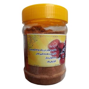 سویق سنجد (پت 200 گرم)