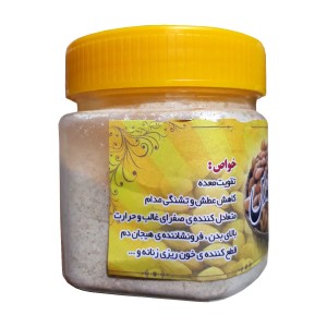 سویق عدس (پت 200 گرم)