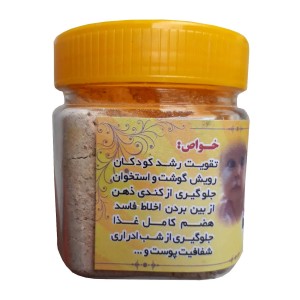 سویق کودک (پت 200 گرم)