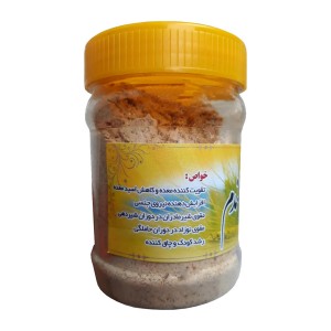 سویق گندم رضوان (200 گرم)