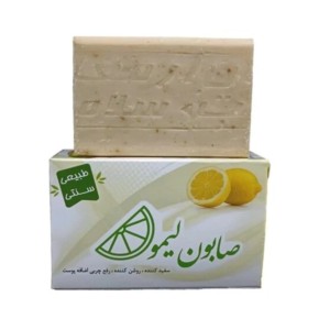 صابون لیمو ارمغان سلامت (70 گرم)