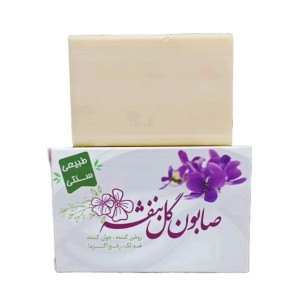 صابون گل بنفشه ارمغان سلامت (85 گرم)