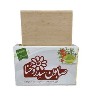صابون سدر و حنا ارمغان سلامت (70 گرم)