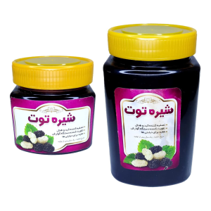 شیره توت رضوان