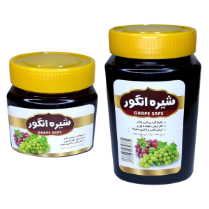 شیره انگور رضوان