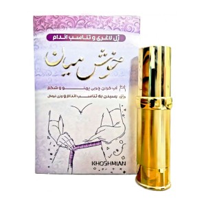 ژل لاغری خوش میان طیبستان (18 گرم)