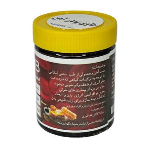 بمب آهن ریان (400 گرم)