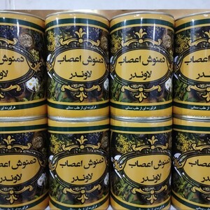 دمنوش اعصاب لاوندر ریان (200 گرم)