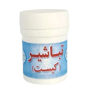 تباشیر کیست پودری غدیر (20 گرم)