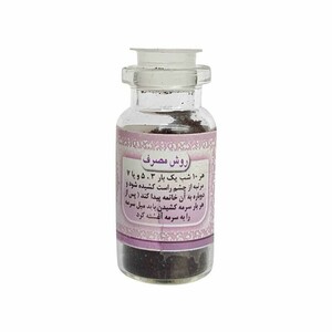 سرمه کافوری توتیا
