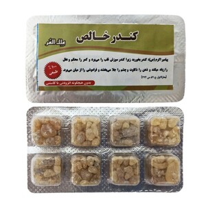 کندر ورقه ای