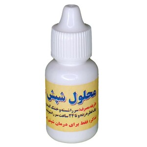 محلول ضد شپش معجزه (10 گرم)