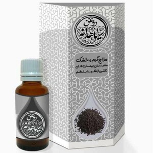 روغن سیاهدانه طیبستان (30 سی سی)