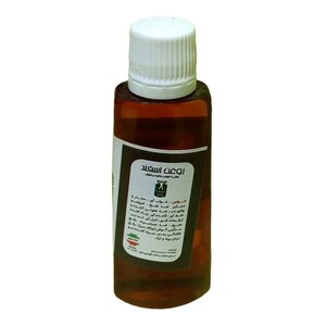 روغن اسفند (45 سی سی)