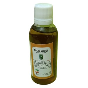 روغن بابونه (45 سی سی)