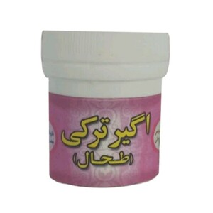 اگیر ترکی طحال قرصی غدیر