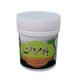 باه مردان کور قرصی غدیر