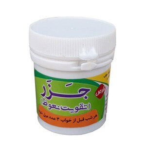 جزر تقویت نعوظ قرصی غدیر