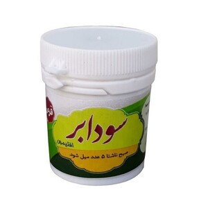 سودابر قرصی غدیر