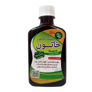 شربت خاتون غدیر (250 گرم)