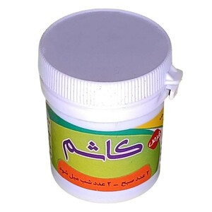 کاشم پالایش ریه قرصی غدیر