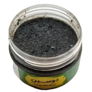 معجون دوسین غدیر (200 گرم)