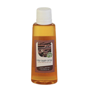 روغن شیرین بیان (45 سی سی)