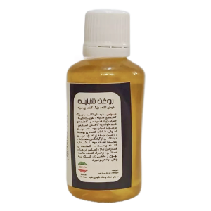 روغن شنبلیله (45 سی سی)