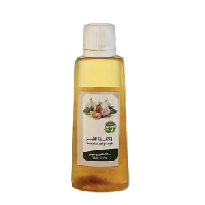 روغن سیر (45 سی سی)