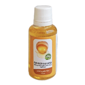 روغن زرده تخم مرغ (45 سی سی)