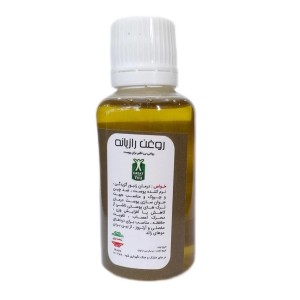 روغن رازیانه (45 سی سی)