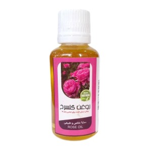 روغن گل سرخ (45 سی سی)