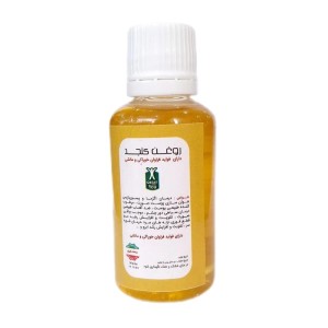 روغن کنجد (45 سی سی)