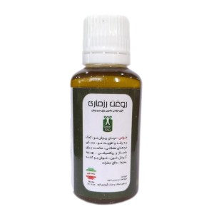 روغن رزماری (45 سی سی)