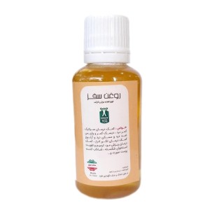 روغن سقز (45 سی سی)