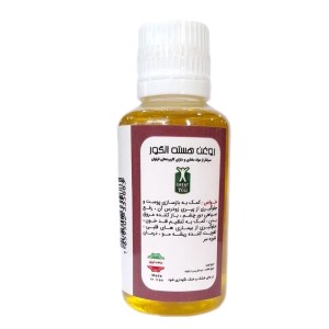 روغن هسته انگور (45 سی سی)
