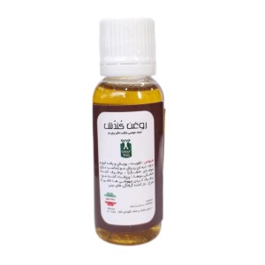روغن کندش (30 سی سی)