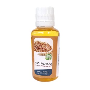 روغن جوانه گندم (45 سی سی)