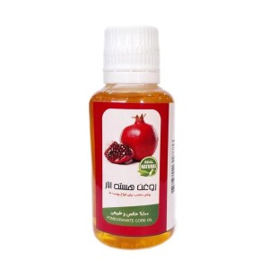 روغن هسته انار (45 سی سی)