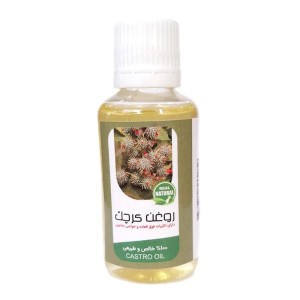 روغن کرچک (45 سی سی)