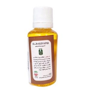 روغن تخم کتان (45 سی سی)