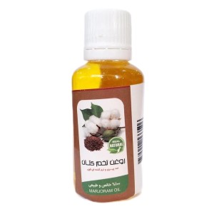 روغن تخم کتان (45 سی سی)