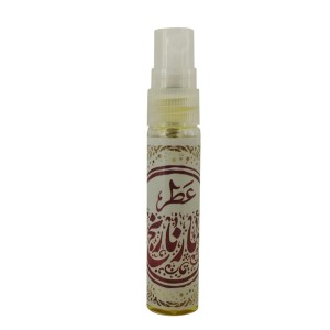 عطر بهارنارنج طیبستان (5 گرم)