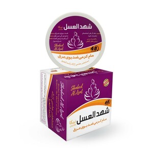 مام کرمی شهدالعسل نیکا