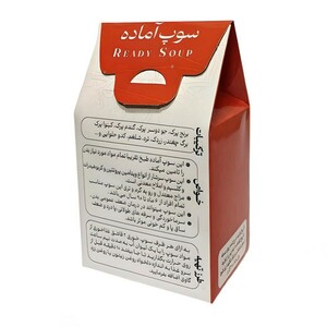 سوپ آماده نیکا (250 گرم)